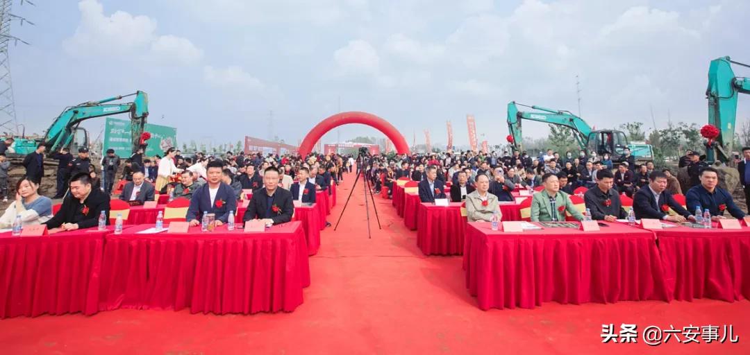 霍邱农商智慧城交房,霍邱农商智慧城什么时候开盘