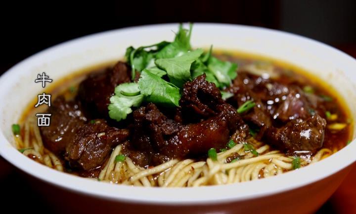 芜湖马义兴牛肉,马义兴卤牛肉