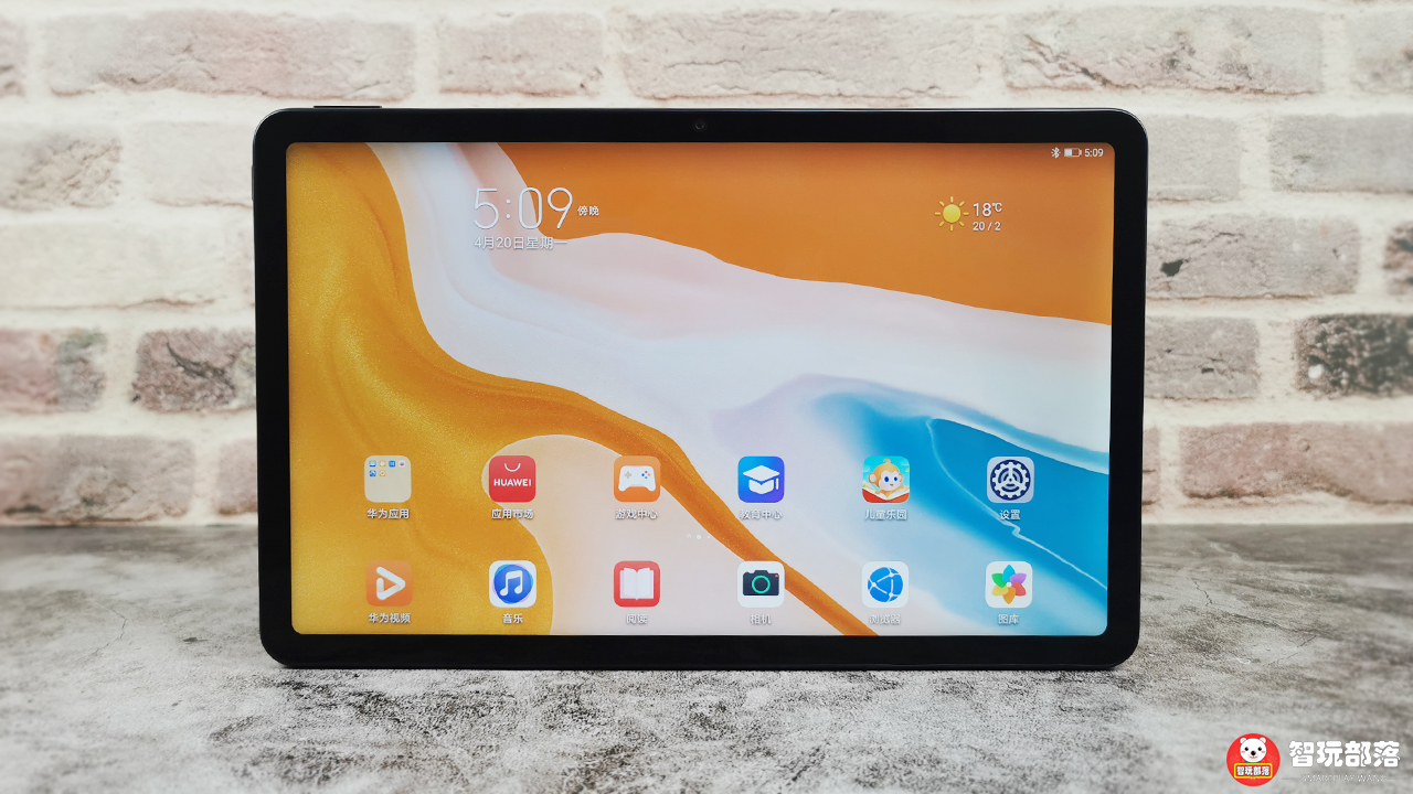 华为matepad学习测评,华为发布matepad聚焦基础教育领域