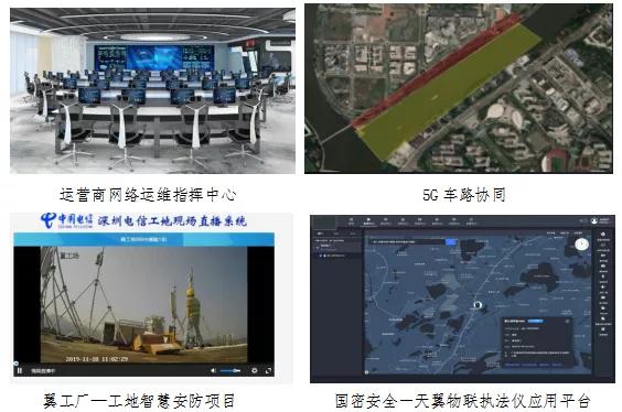 中国展商名单大全,中国展商名单