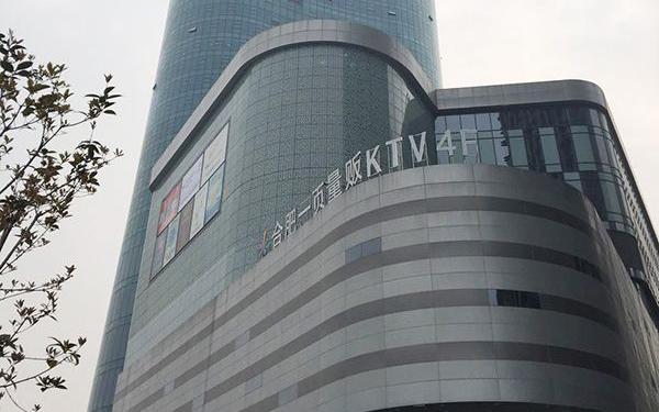 合肥比较好的商业中心,合肥最繁华商业