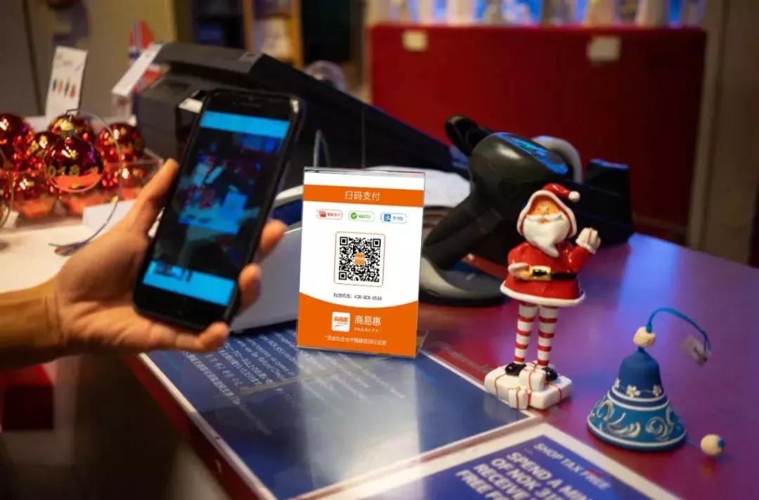 聚合支付获客,聚合支付如何做