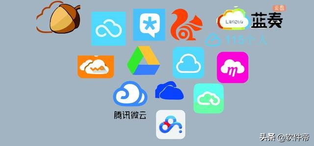 网易网盘停止运营怎么办,网易网盘第三方入口怎么关闭