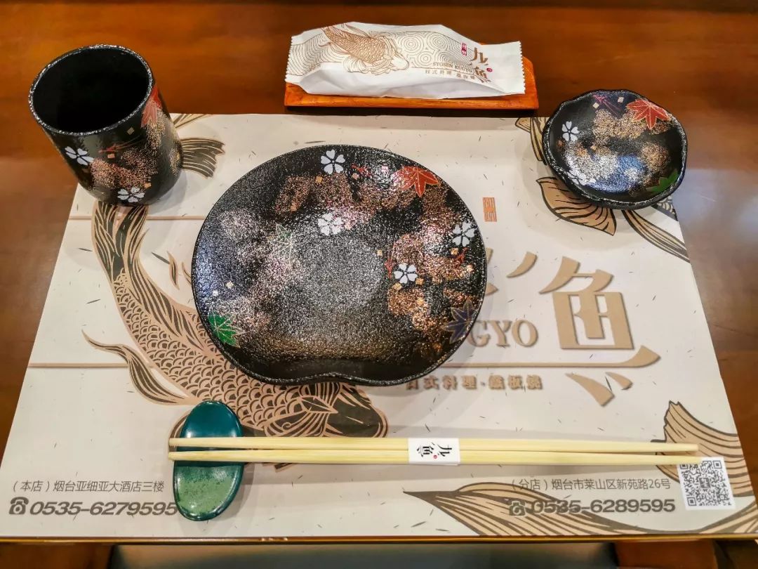 烟台日本特色日料,烟台日本特色日料店