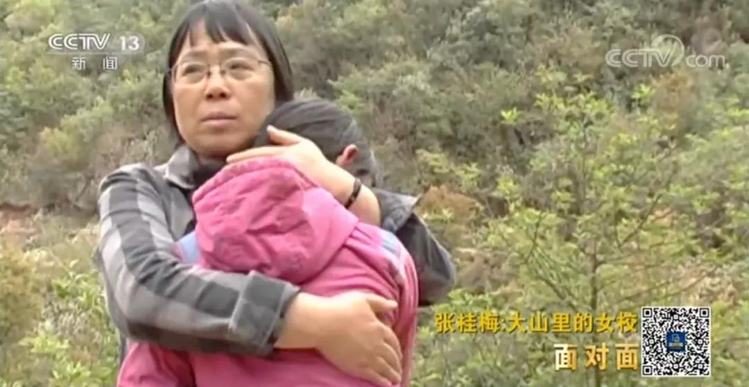 大山深处的人们生活的真好,大山里最值得尊重的人