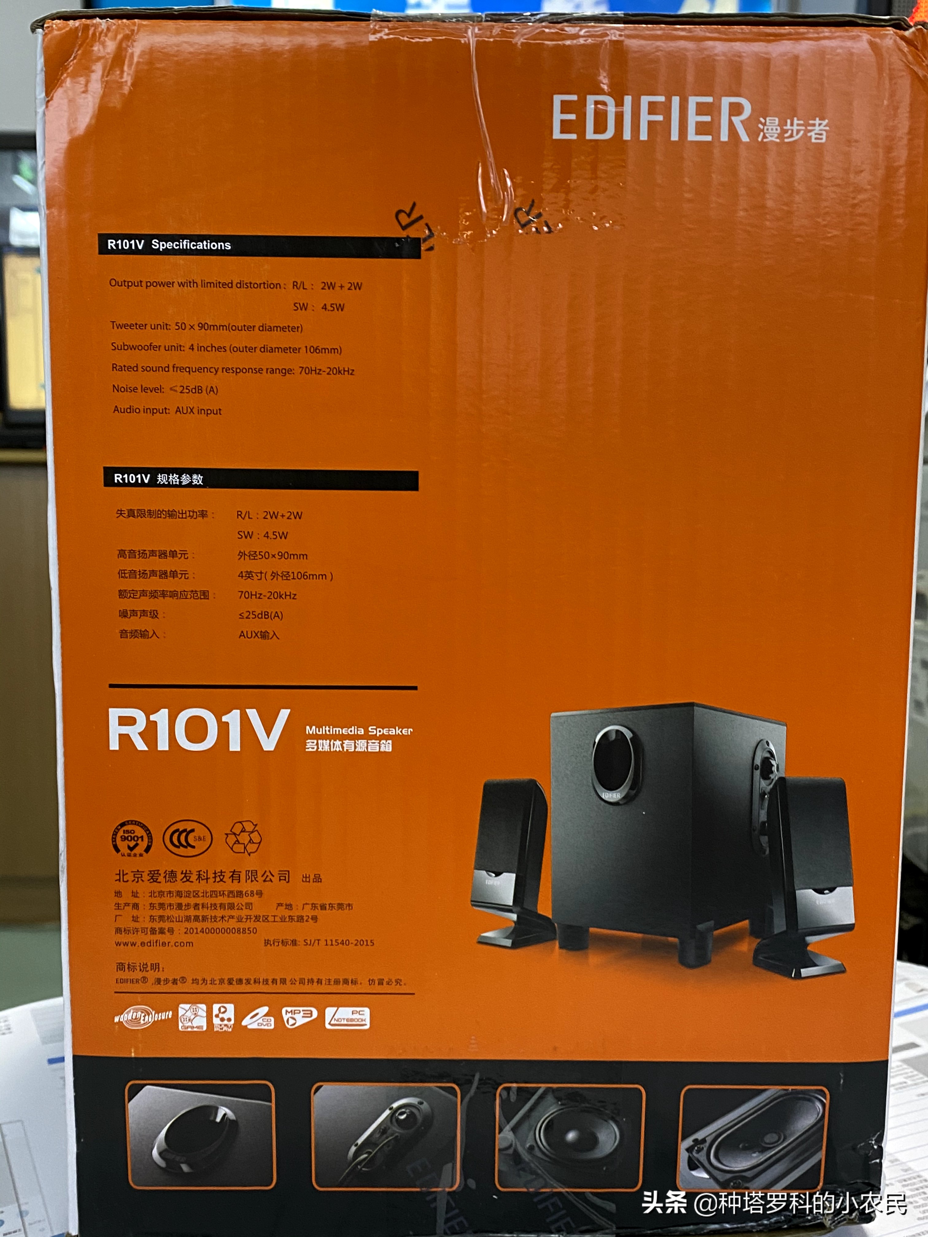 周末生意火爆,周末生意火爆的行业