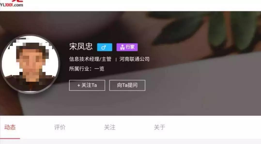 中国移动查网龄送流量活动最新,中国移动查网龄送流量怎么办理