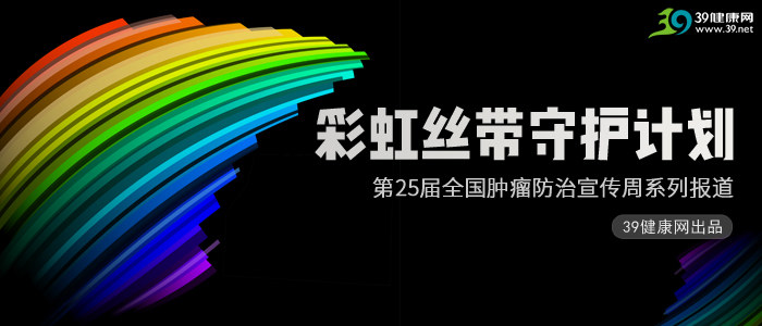 子宫内膜增厚容易得子宫内膜癌吗,子宫内膜增厚会变癌吗