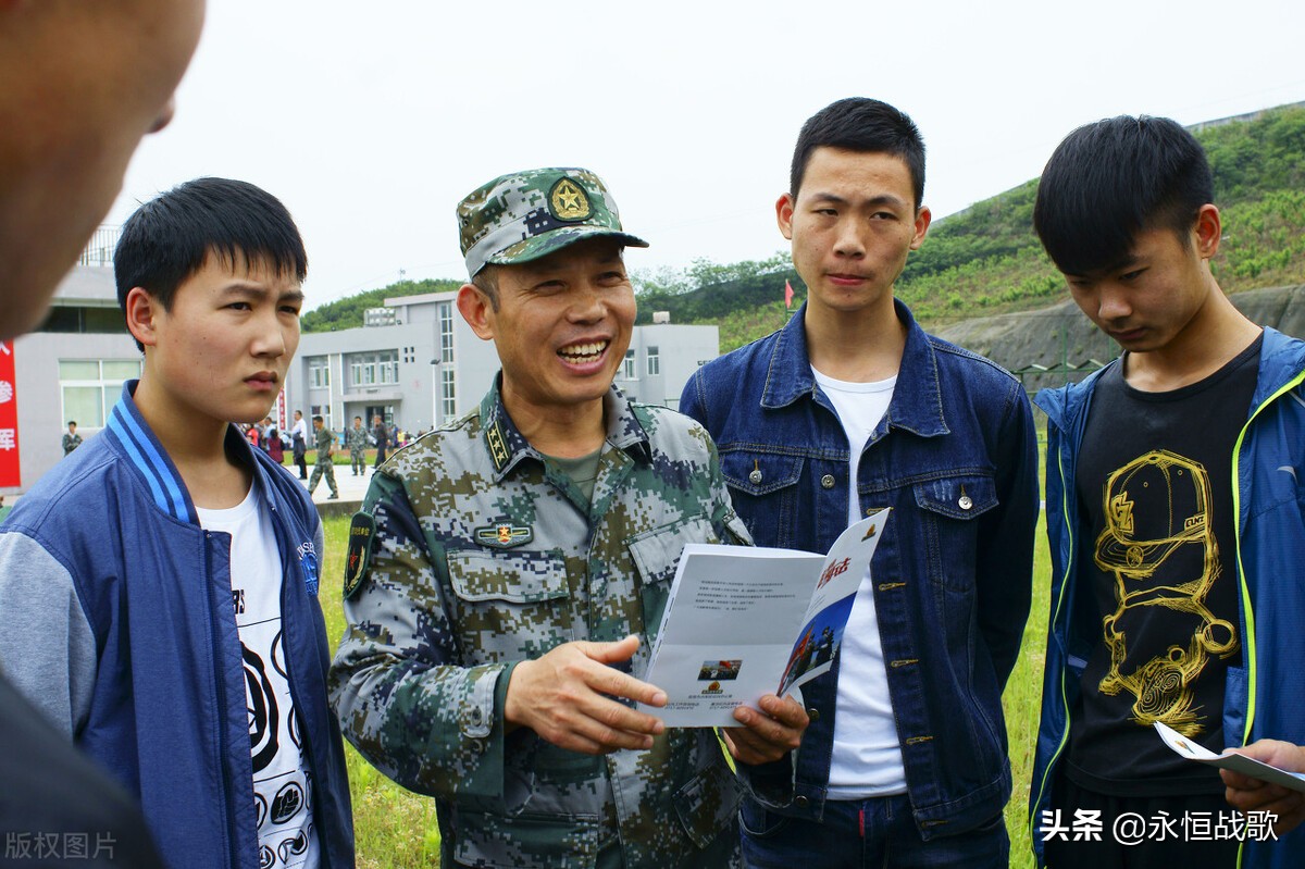 参军入伍的积极意义,参军入伍好处