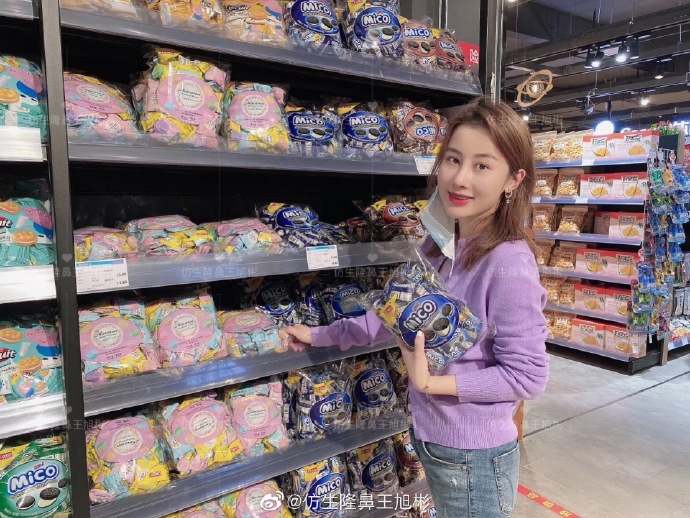 假体隆鼻耳软骨垫鼻尖图片,l型假体耳软骨隆鼻图片