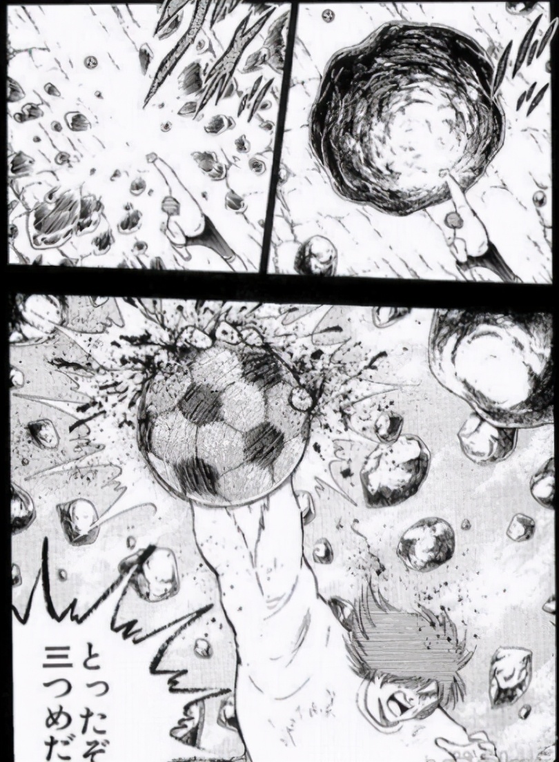 日本足球高桥阳一,高桥阳一足球小将2024年完结