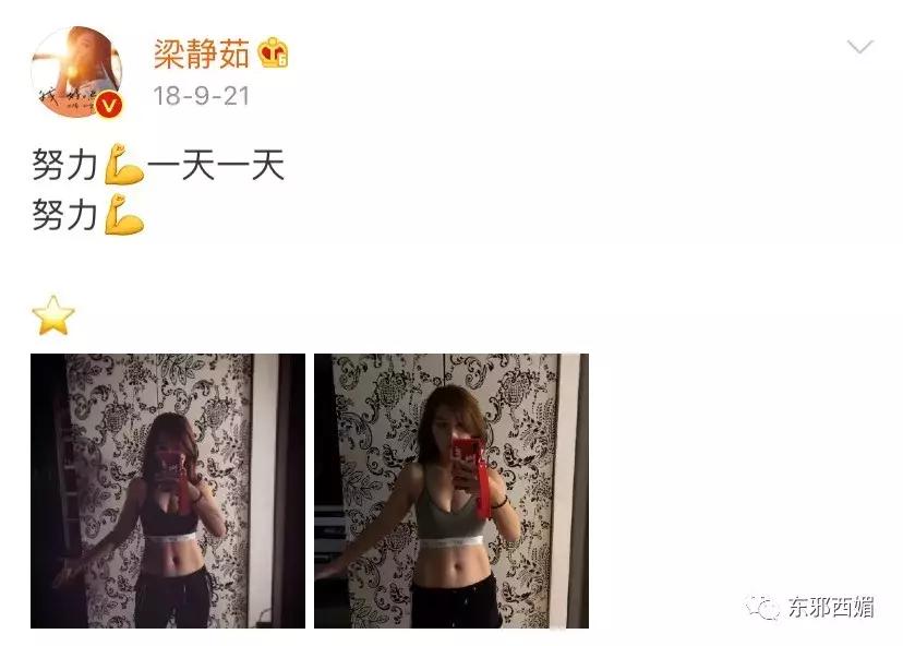 出轨只有零次和无数次,出轨只有零次和无数次零容忍