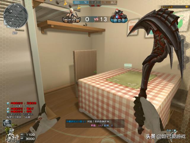 tgp高跳现在还能用吗,tgp高跳2019