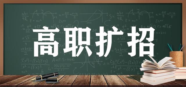 孩子中专毕业了怎么办,成人中专文凭怎么提升学历