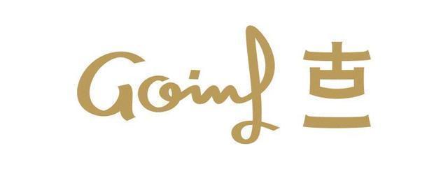 今麦郎水怎么是黑色包装,今麦郎矿泉水包装怎么是棕色包装