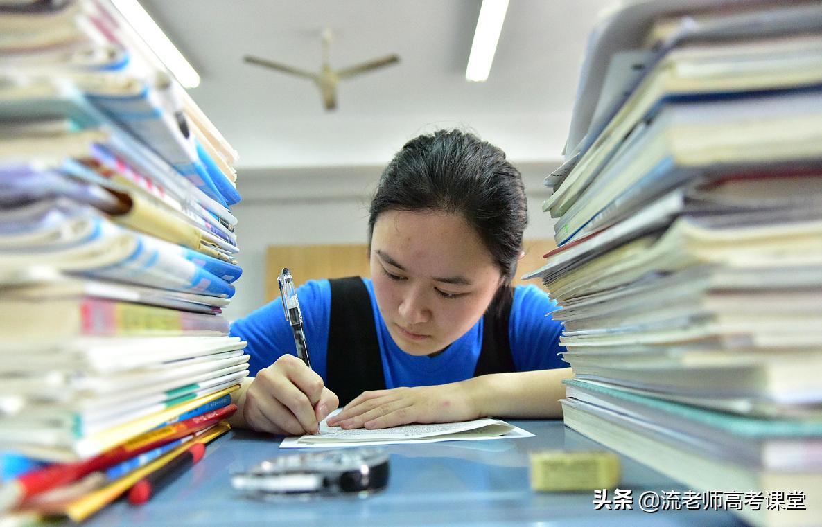 高三复习能提高多少分,高三第一轮复习考520能提高多少