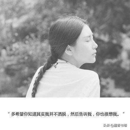 相遇只需要一瞬间牵手却要很多年,伸手需要一瞬间牵手却要很久