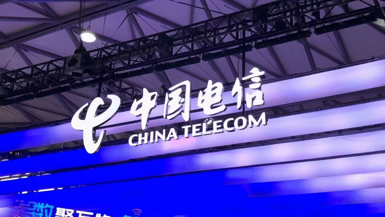 中国电信公示2022服务器集采名单,中国电信天翼网关4.0集采