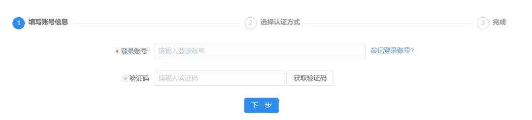 2021年网络教育统考时间,2021网络教育统考注册