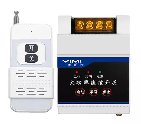 无线遥控开关好用吗,无线定时开关的好处