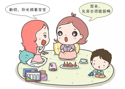 几招告别乳房干瘪下垂,如何减缓乳房下垂的方法