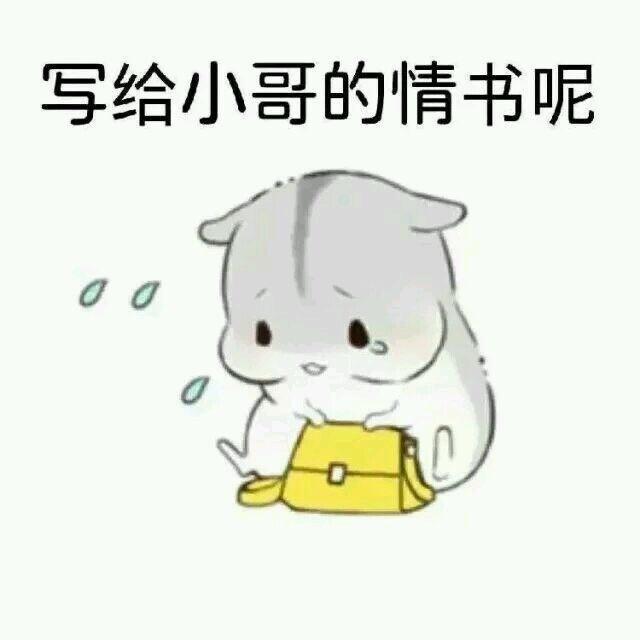 你真的看懂墨香三部曲台词了吗,三生三世枕上书到底讲了啥