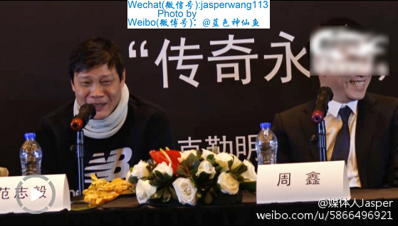 詹卢卡和内马尔,詹卢卡佩索托