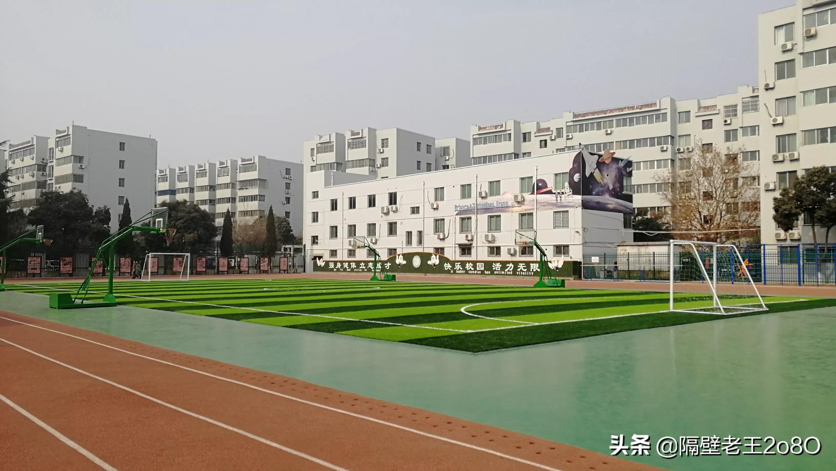 为什么二外小学部这么难进,二外哪个好学