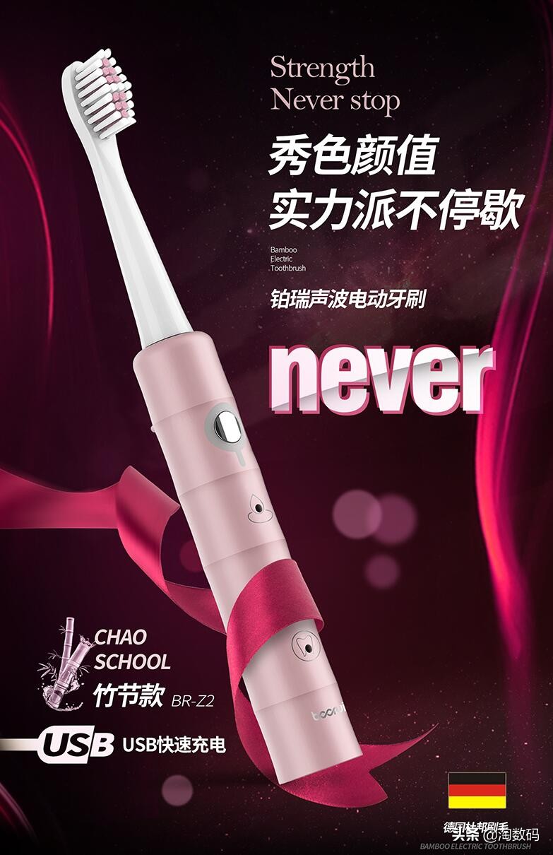 6月15日值得买汇总：拼多多拿下SSD类目低价区，京东显卡反扑