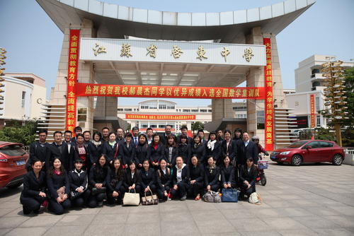 江苏省教育发达吗,江苏省的教育在全国是什么水平