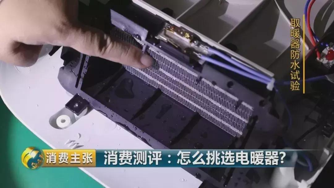 电暖气怎么买,电暖气取暖安全