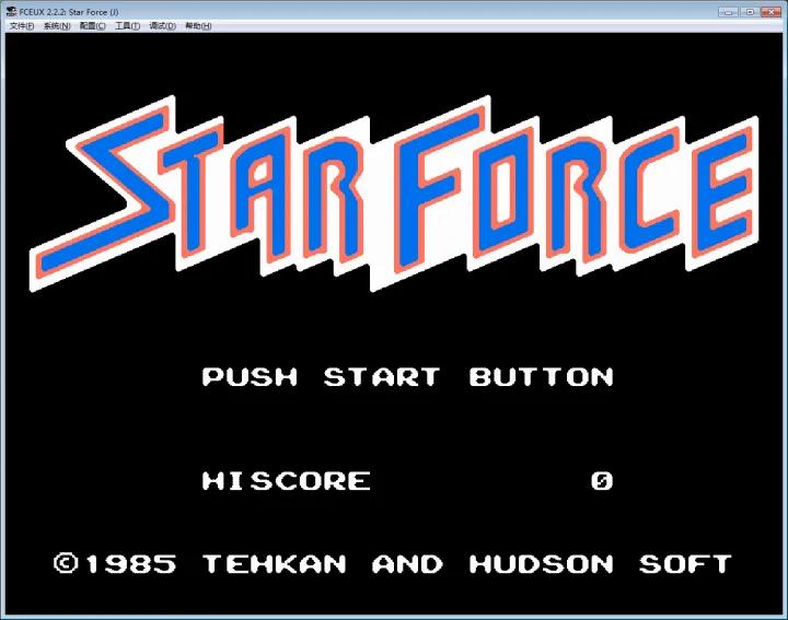 任天堂红白游戏机80年代价格,任天堂红白机50款游戏