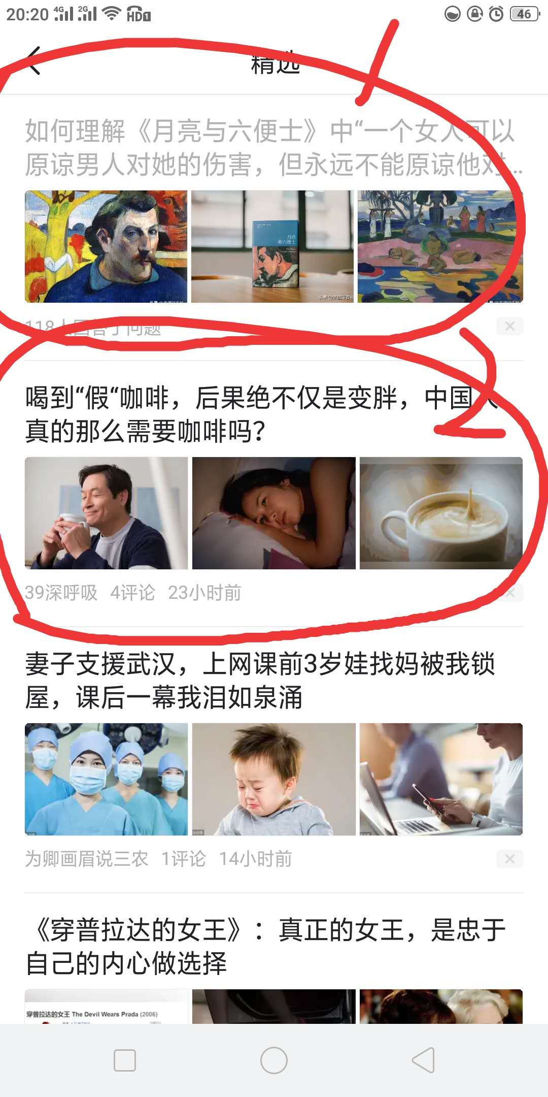 历史类青云计划获奖文章,青云计划官网如何参加青云计划