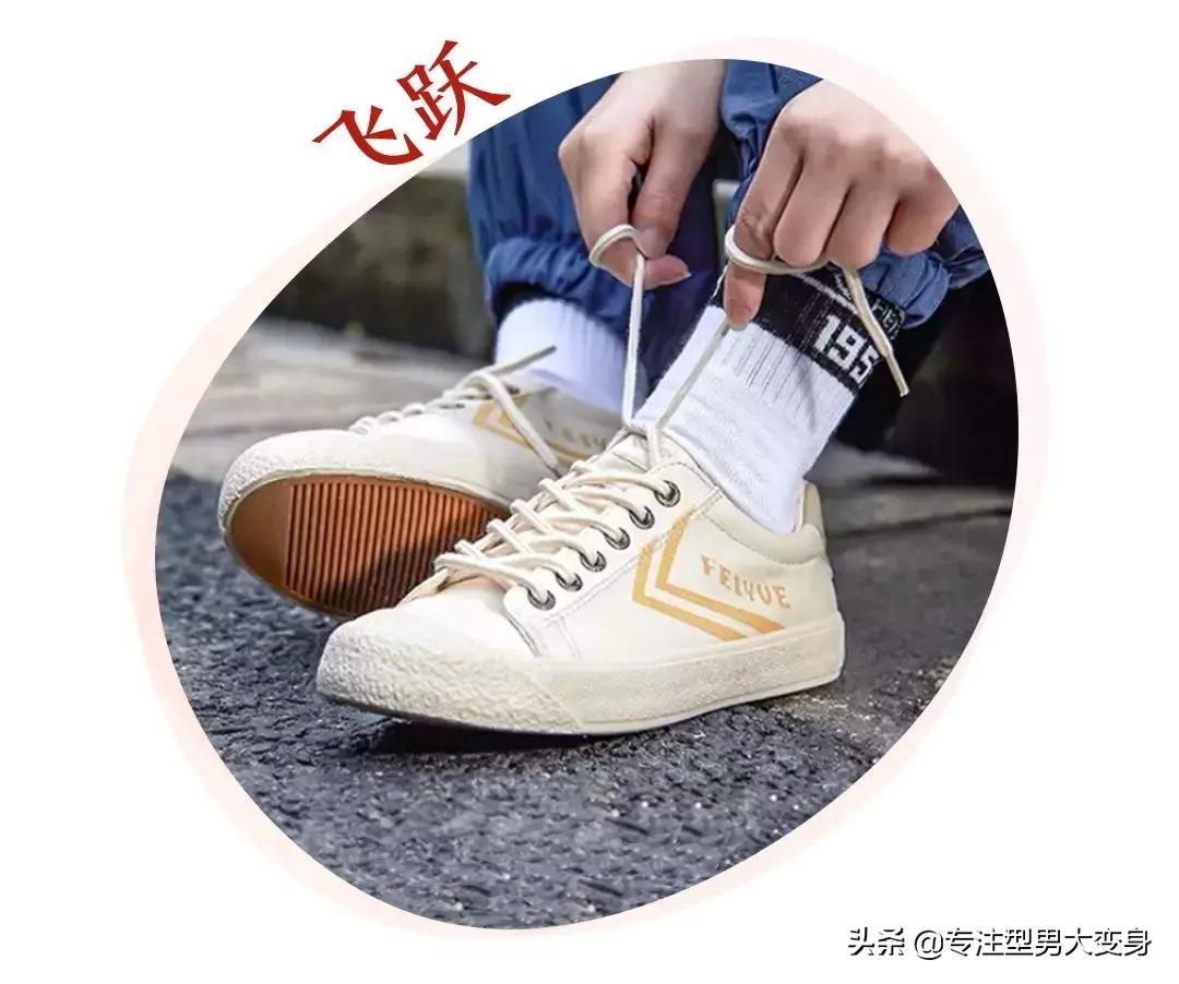 鞋子推荐男aj匡威,匡威好看的男鞋低帮