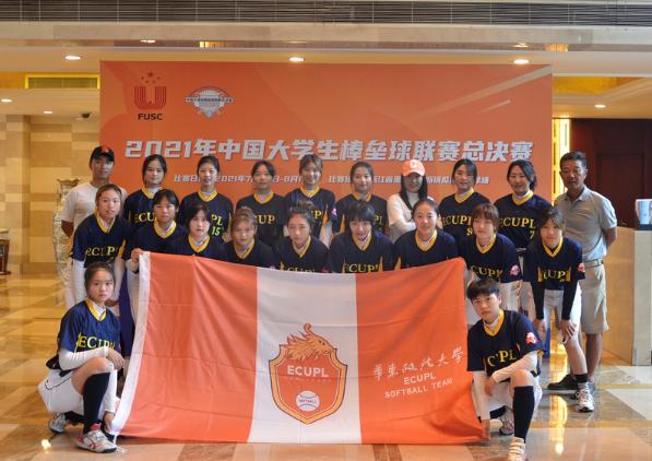 喜报独双三比赛获奖,喜报勇夺双冠