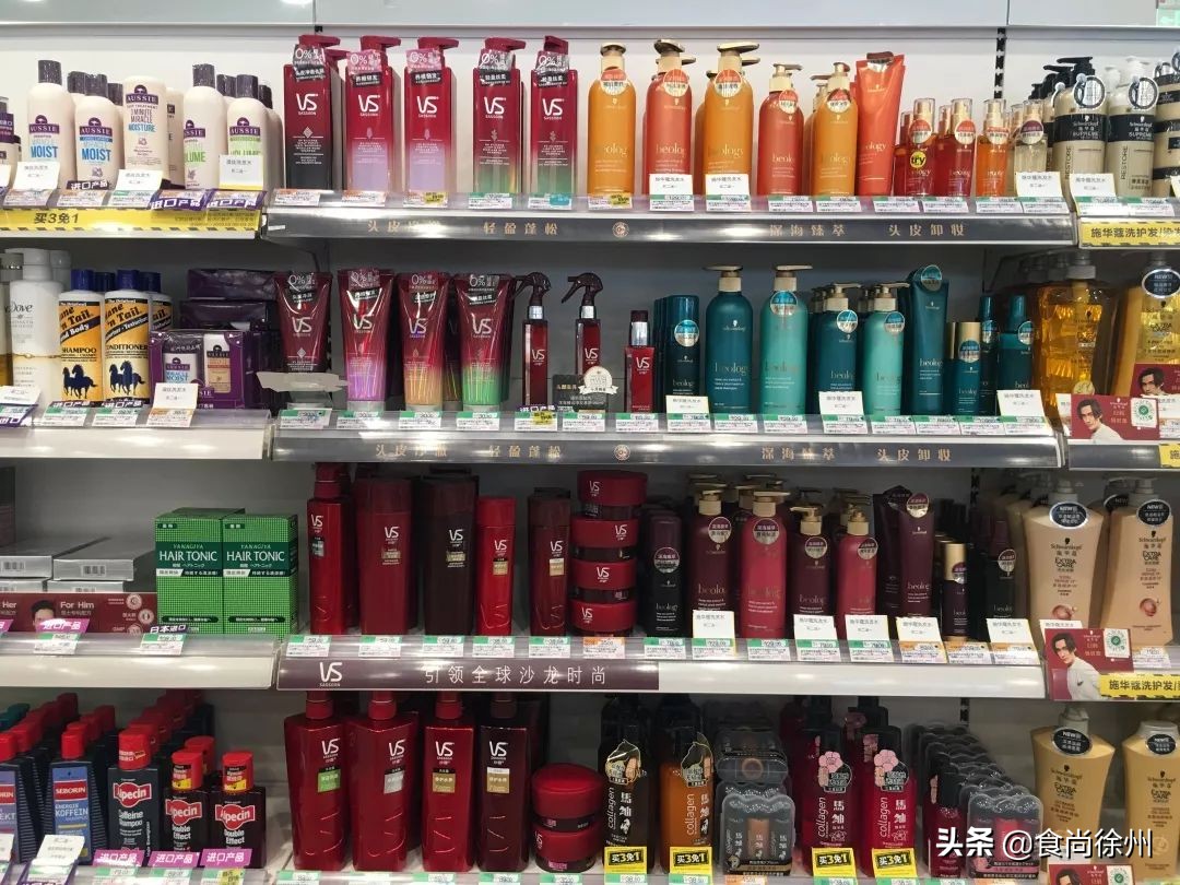 新零售哪家性价比高,新零售哪个店最好吃又实惠