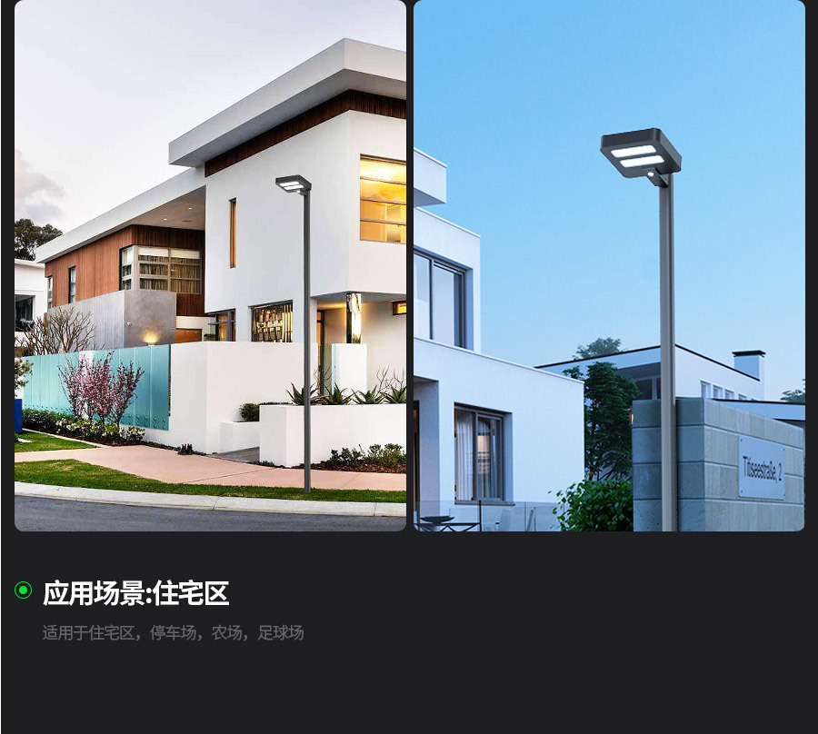 欧式太阳能路灯别墅庭院灯,厂家直销太阳能路灯景观灯