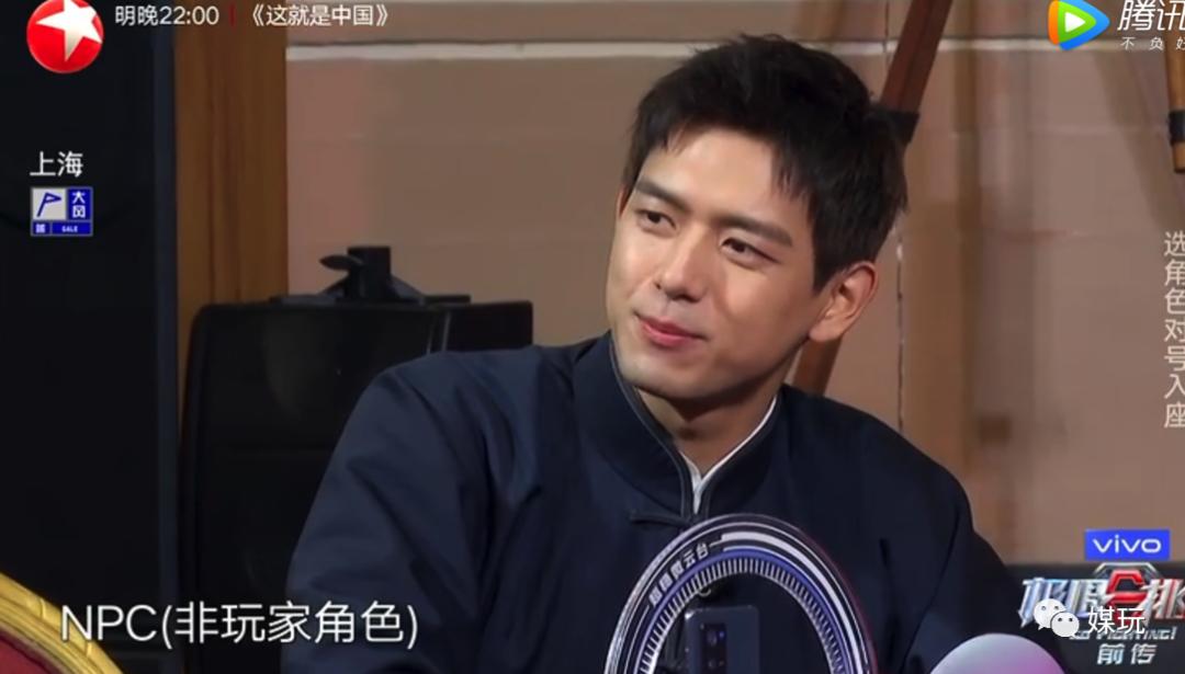 真人秀明星之间的勾心斗角,盘点明星说出真人秀真相合集