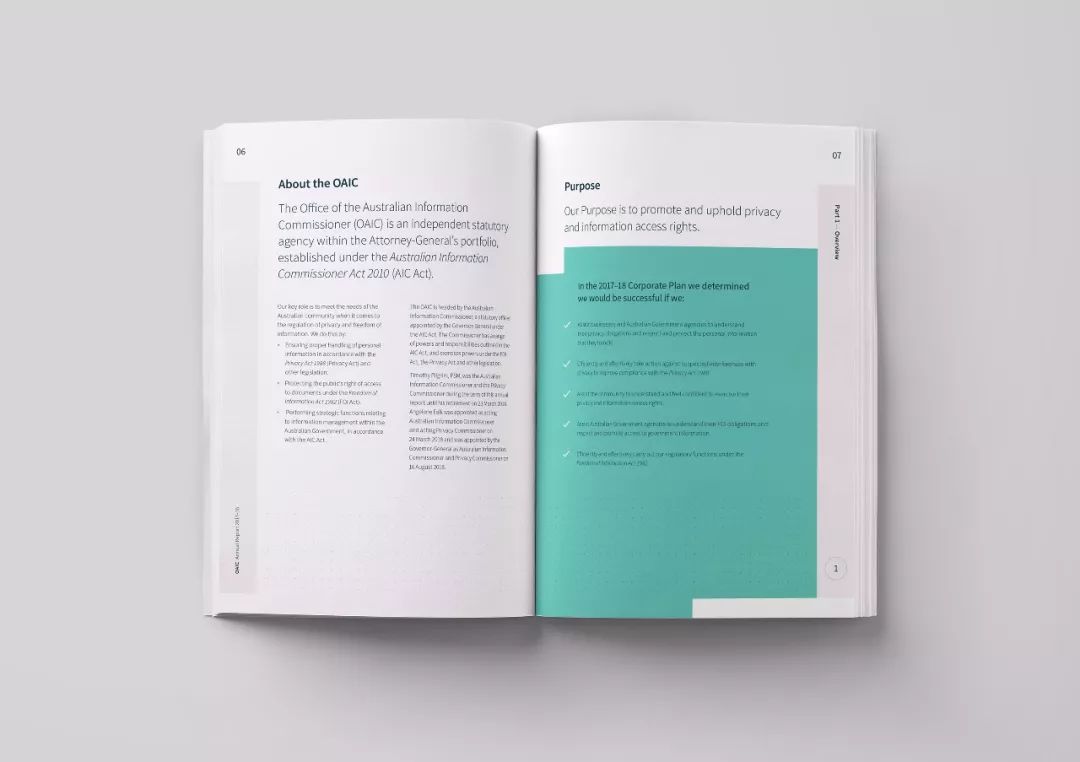 简约大气的企业宣传册／画册设计精选