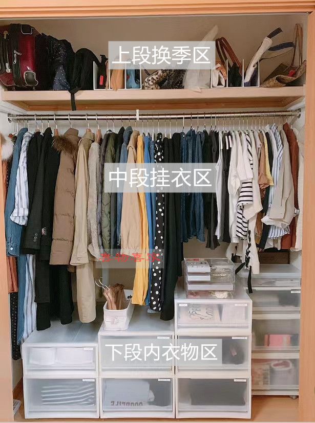 曾被装修师傅嘲笑的几个设计,现在入住一年了,发现越来越实用