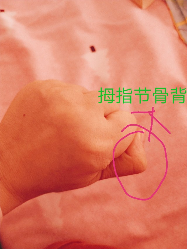 腰痛腰困用什么效果好,腰累腰酸怎么调理