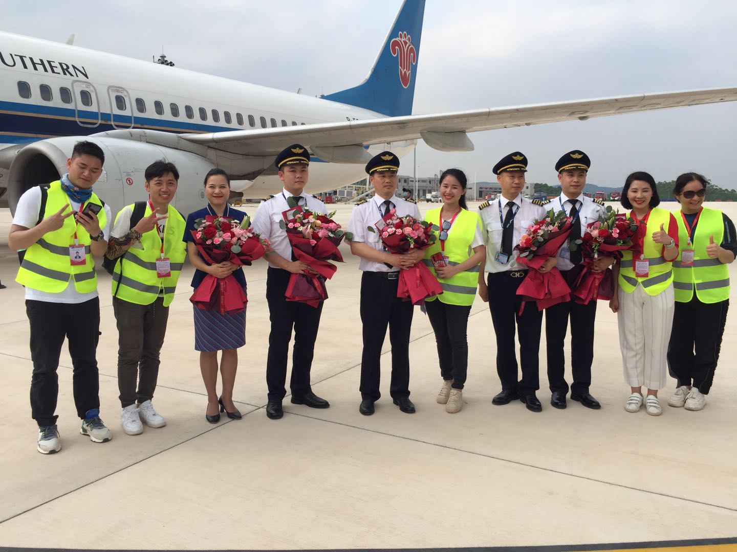 鍗楄埅鑸彮绌哄绌哄皯,绌哄绌哄皯鍗楄埅