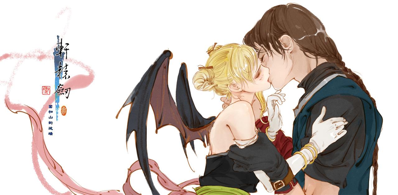 轩辕剑实力排名官网,轩辕剑系列战力排行