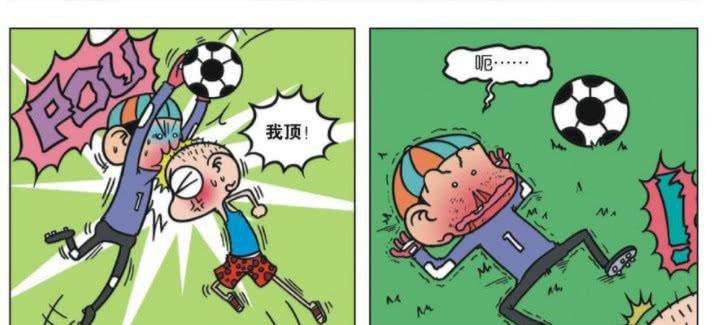 头顶击高球教学羽毛球,头顶击高远球动作