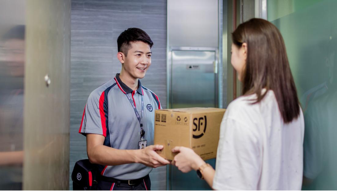 顺丰快递理赔标准一览表2020,顺丰快递丢件怎么处理理赔