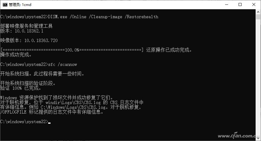 windows10系统镜像恢复失败,win10用镜像文件修复系统怎么安装