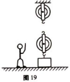 2019河南中考物理模拟试卷一,2020年中考物理模拟试卷及答案