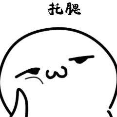 护肤品推荐套装祛红血丝,护肤品中的战斗机