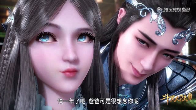 穿模了！宁风致的拐杖竟然穿透了泰坦的手臂，漫迷：隔夜饭都笑吐