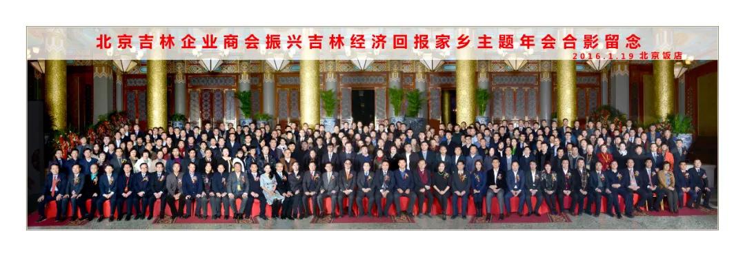 葛坚个人资料,葛坚